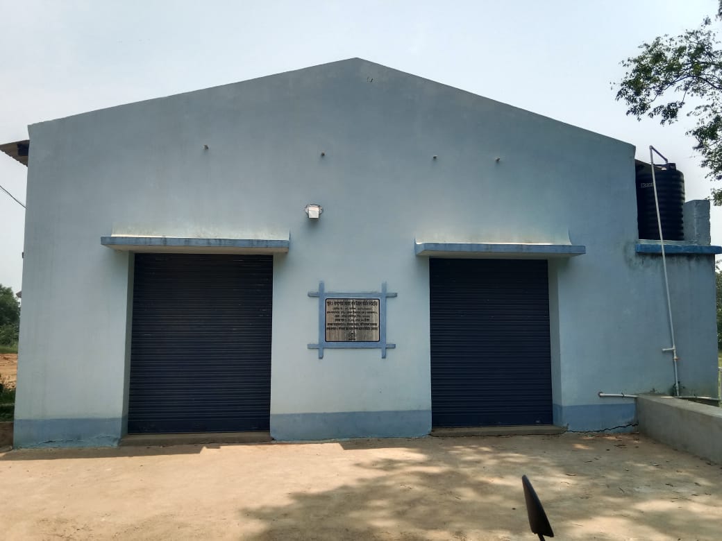 বাগপোতা সমিতির ভবন